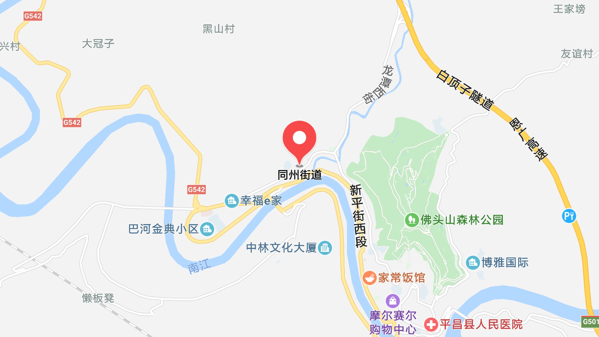 地圖信息