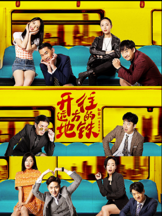 劉京媛(中國女演員) 劉京媛(中國女演員)