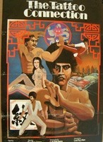 李海生