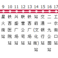 鞍山公交2路 鞍山公交2路