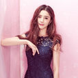 李心艾 李心艾
