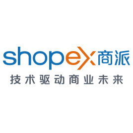 Shopex logo