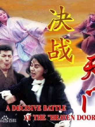 曾江(中國香港影視男演員) 曾江(中國香港影視男演員)