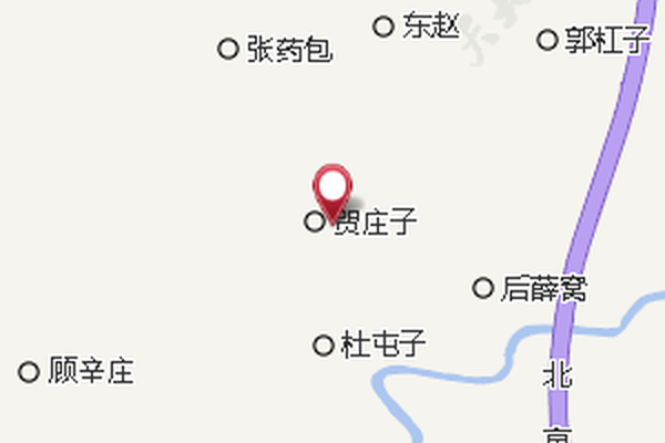 賀莊子公社 賀莊子公社