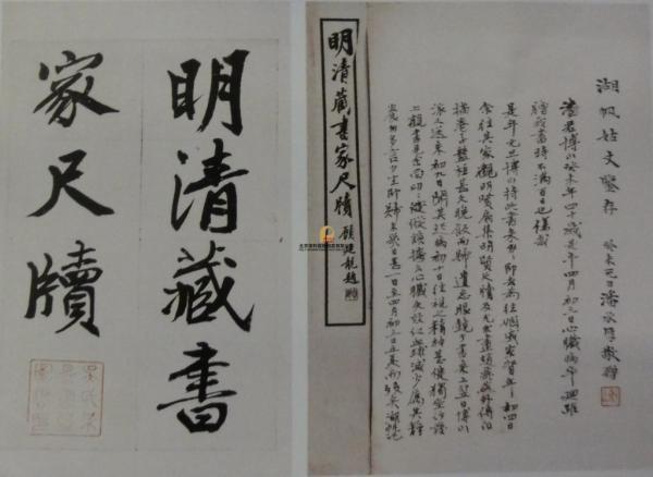何大成 何大成
