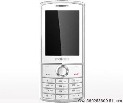 萬利達MG629 萬利達MG629