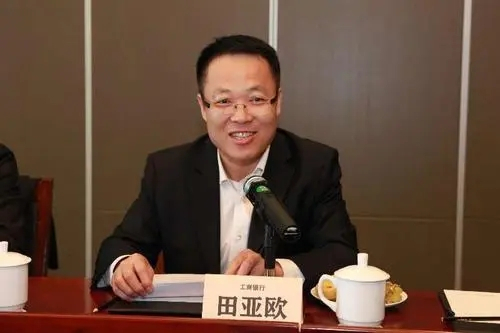 田亞歐 田亞歐