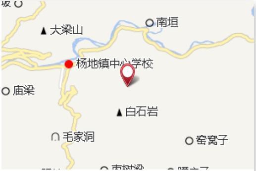 埡豁 埡豁