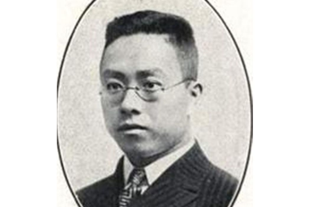 徐作和 徐作和