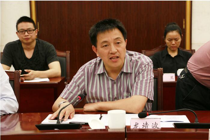 龍靖波 龍靖波