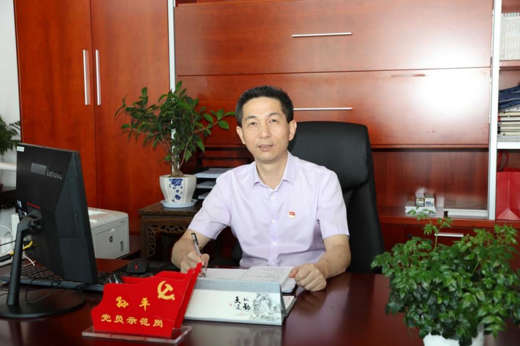 孫平(常熟市外國語初級中學校長) 孫平(常熟市外國語初級中學校長)