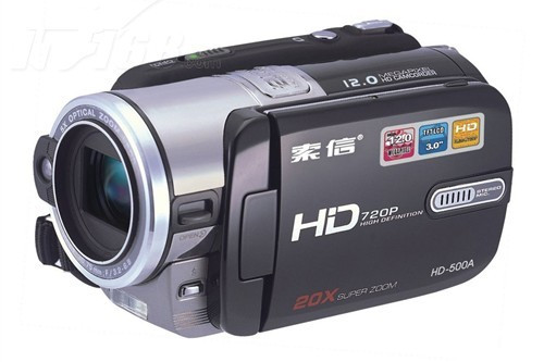 索信HD-500A 索信HD-500A