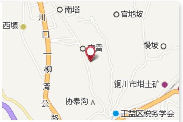 灣子溝 灣子溝