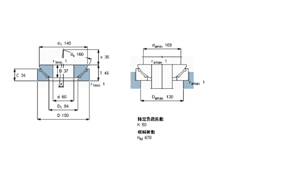 SKF GX60F軸承 SKF GX60F軸承