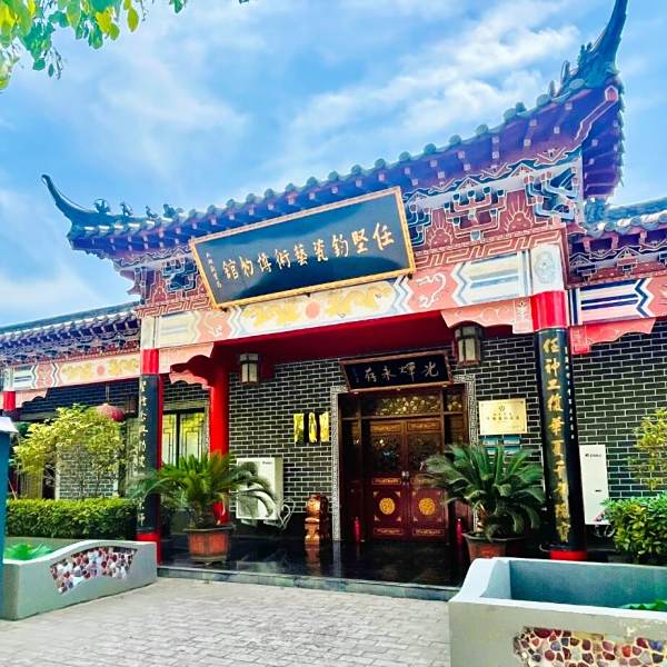 郟縣(河南郟縣)