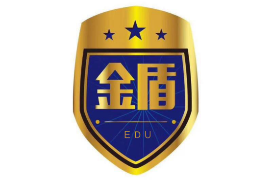 金盾教育 金盾教育