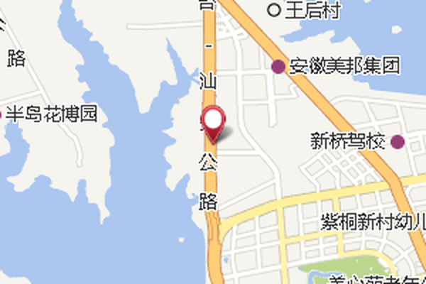 楚郢 楚郢