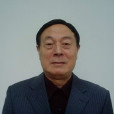 梁錫昌(重慶大學教授) 梁錫昌(重慶大學教授)