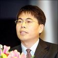 王兆峰(北京德恆律師事務所律師) 王兆峰(北京德恆律師事務所律師)