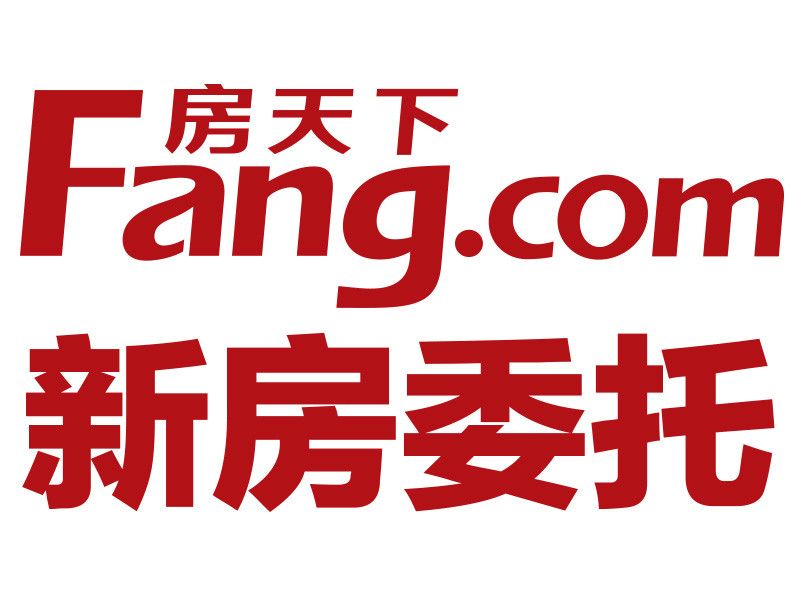 新房委託 新房委託