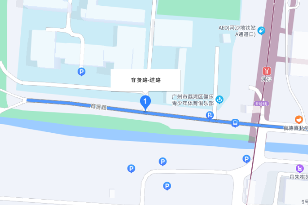 育賢路(廣州市番禺區道路) 育賢路(廣州市番禺區道路)