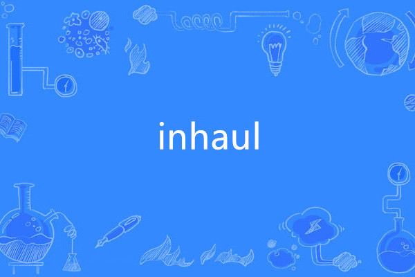 inhaul inhaul