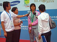 2007年世界聽障游泳錦標賽