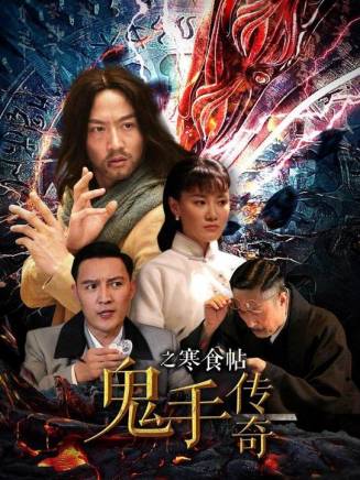 王子琦(中國內地女演員)