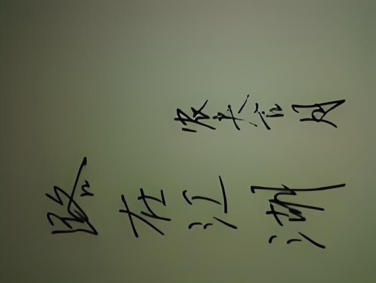 路在江湖 路在江湖