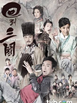 羅樂林 羅樂林