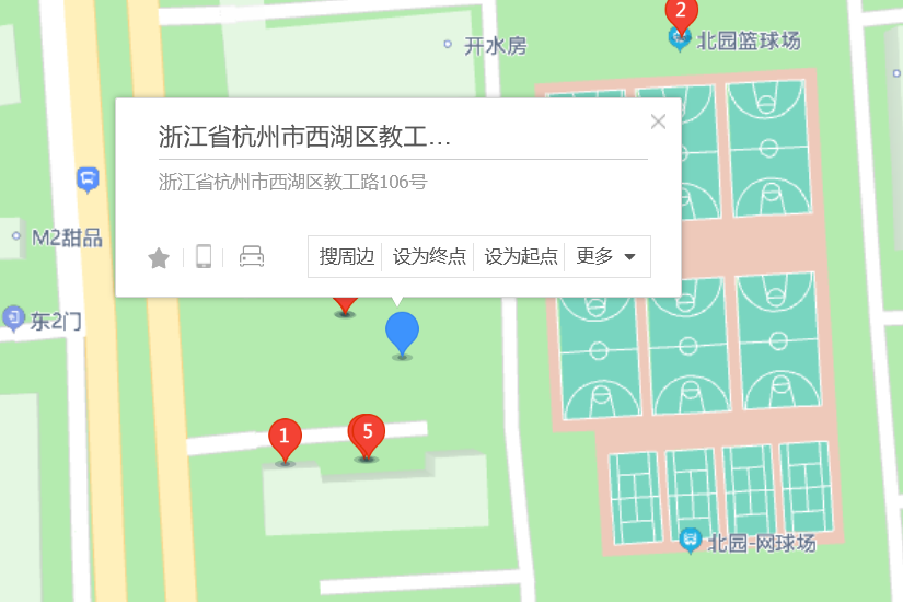 教工路106號 教工路106號