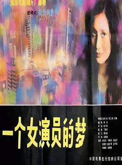 崔超明 崔超明