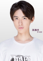 網球少年(2018年彭昱暢、董力主演電視劇)