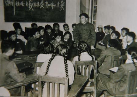 中國人民大學新聞學院歷史圖片