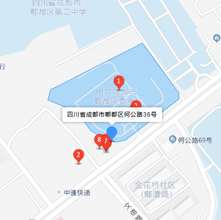 何公路36號 何公路36號