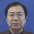 虞國平 虞國平