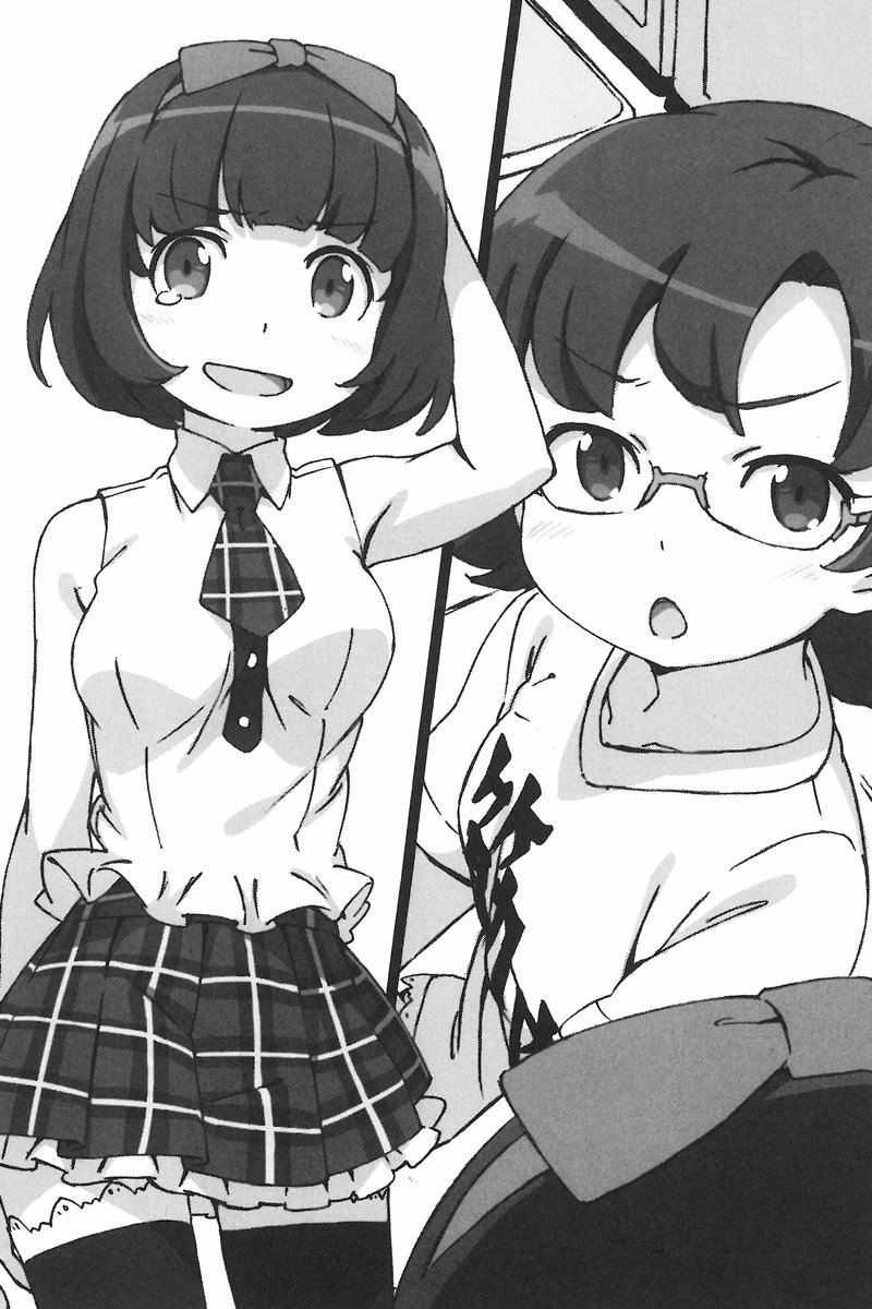 櫻井秋美(左)與赤城瀨菜(右)