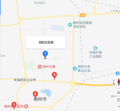 北旺莊街道 北旺莊街道