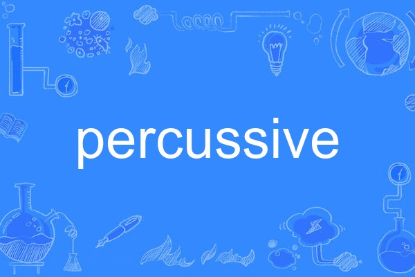 percussive percussive