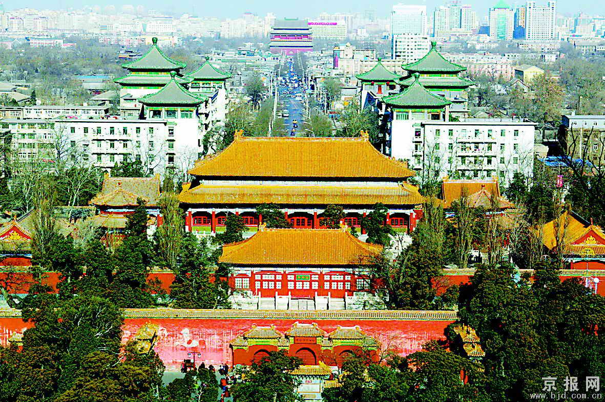 北京中軸線(世界文化遺產預備名單項目)