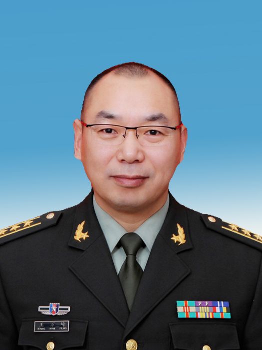 王萬峰(內蒙古自治區鄂托克旗旗委常委) 王萬峰(內蒙古自治區鄂托克旗旗委常委)