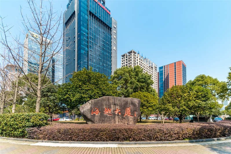 海越大廈