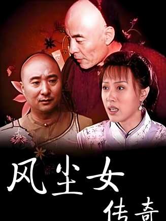 張豐毅 張豐毅