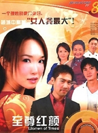 陳漢瑋