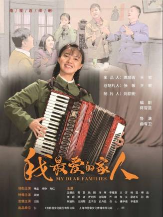 方姝晴 方姝晴