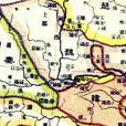 公元前228年 公元前228年
