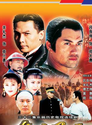 閻青妤(閆青(中國電影演員)) 閻青妤(閆青(中國電影演員))