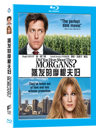 莎拉·傑西卡·帕克(Sarah Jessica Parker)