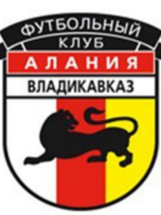 弗拉季高加索阿拉尼亞足球俱樂部