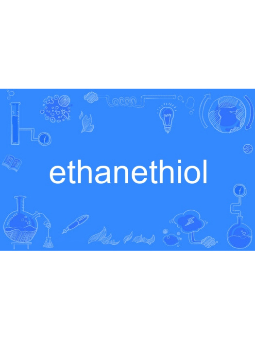 ethanethiol ethanethiol